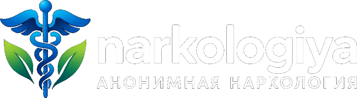 narkologiya — Анонимная Наркология